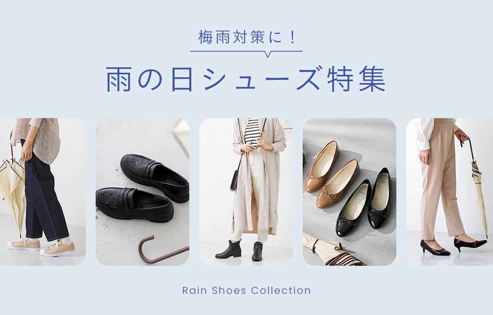e250529rain-b20.jpg