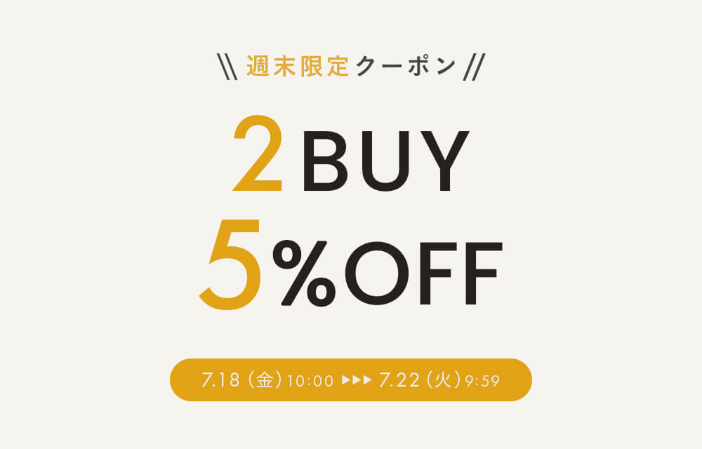 e2507182buycp-b20.jpg