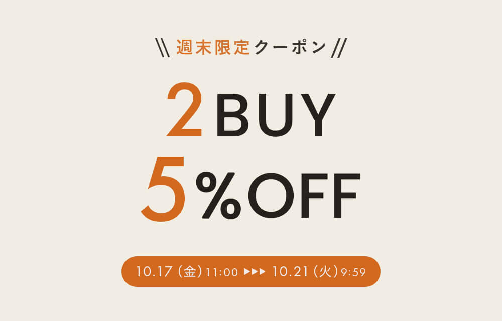 e2510172buycp-b20.jpg