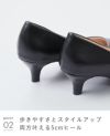 menue (メヌエ) ポインテッドトゥ 5cm ミドルヒールパンプス