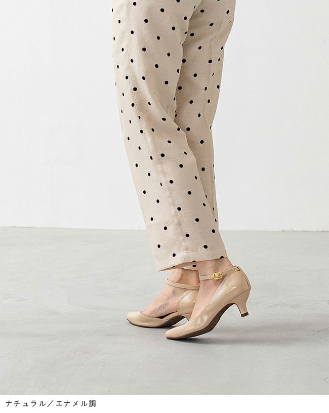 flune（フリューン） ストラップ付 ポインテッドトゥ パンプス 5cmヒール