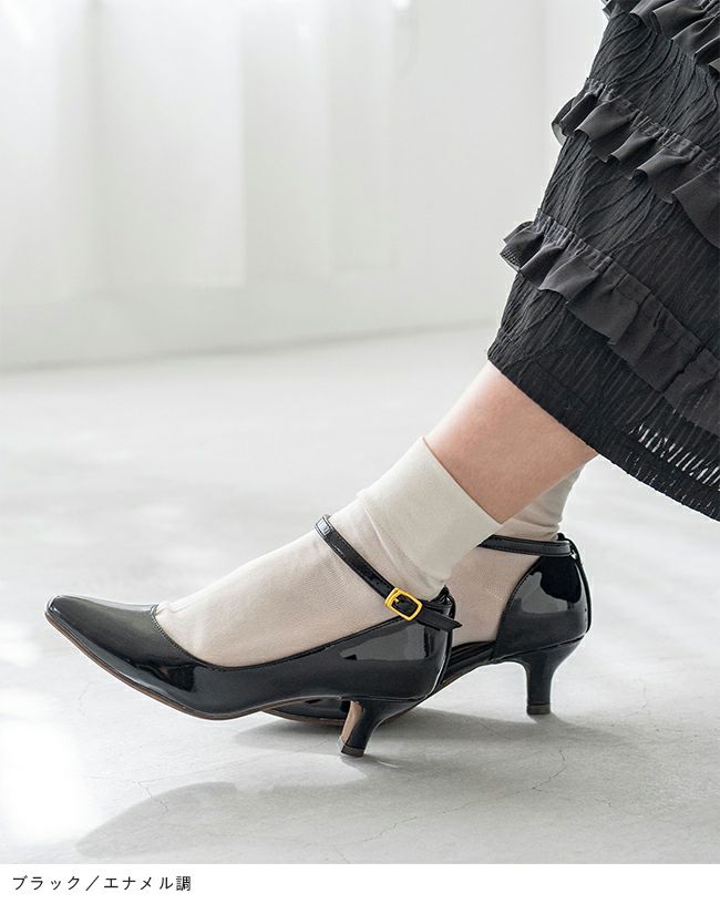 flune（フリューン） ストラップ付 ポインテッドトゥ パンプス 5cmヒール