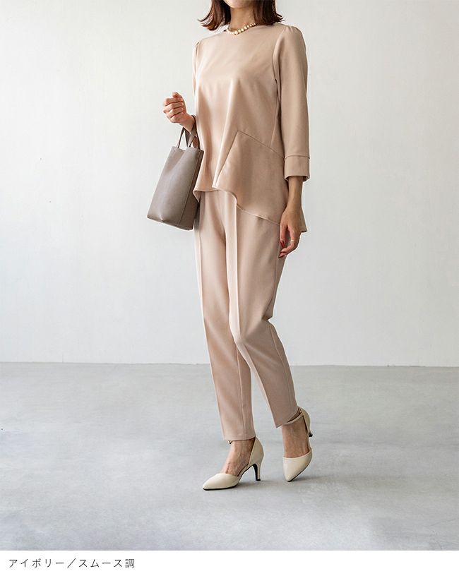 flune（フリューン） アンクルストラップセパレートパンプス