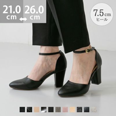 UNITED NUDE アンクルストラップ ポインテッドトゥヒール menue（メヌエ） アンクルストラップ付 ポインテッドトゥ 7.5cm