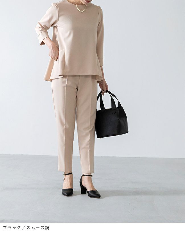 menue（メヌエ） アンクルストラップ付 ポインテッドトゥ 7.5cmヒールパンプス