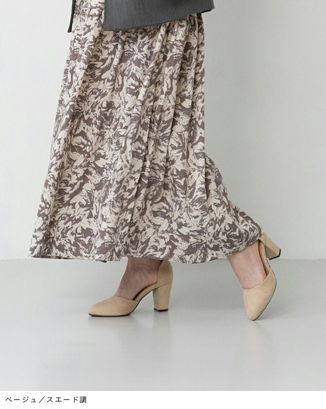 menue（メヌエ） アンクルストラップ付 ポインテッドトゥ 7.5cmヒールパンプス