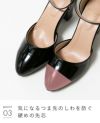 menue（メヌエ） アンクルストラップ付 ポインテッドトゥ 7.5cmヒールパンプス