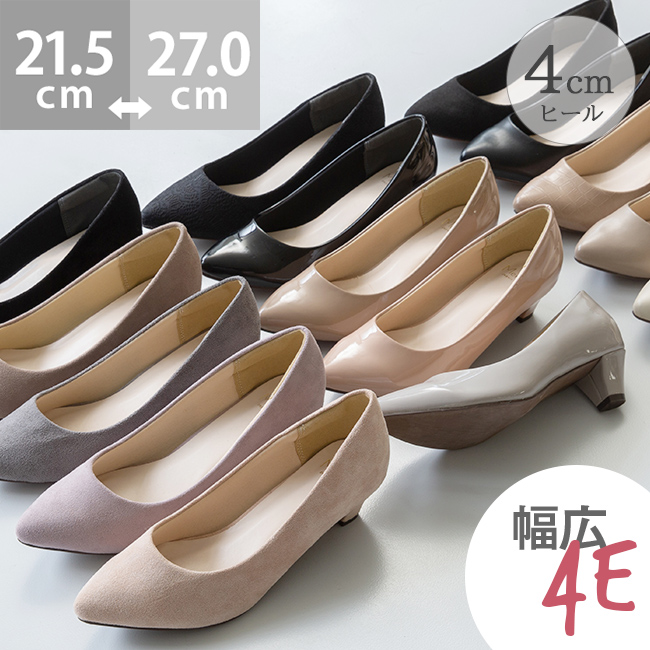 UTERQUE スペインブランド 分厚く ヒールシューズ サンダル パンプス 新品