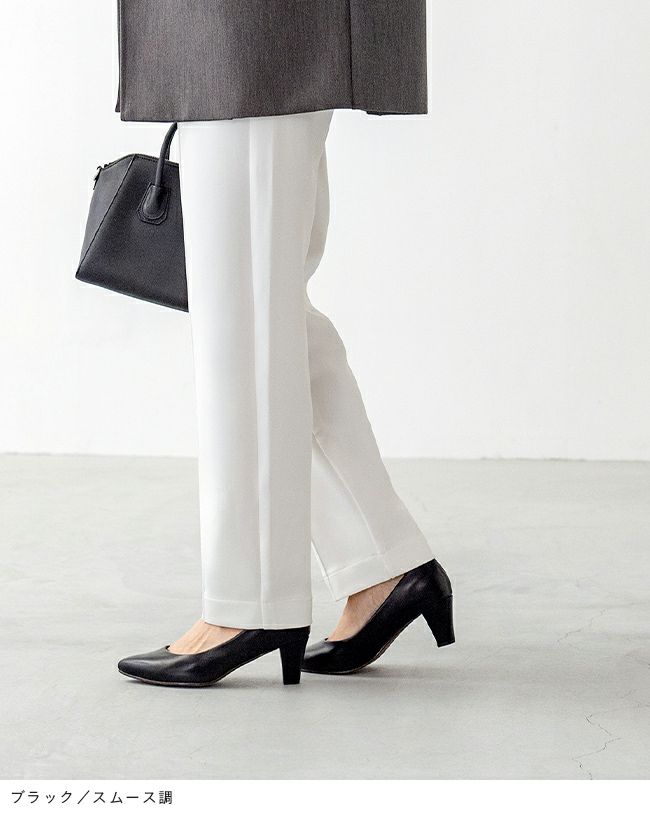 menue(メヌエ) 4E 幅広 チャンキーヒール ポインテッドトゥ パンプス