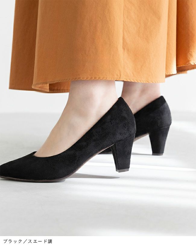 menue(メヌエ) 4E 幅広 チャンキーヒール ポインテッドトゥ パンプス