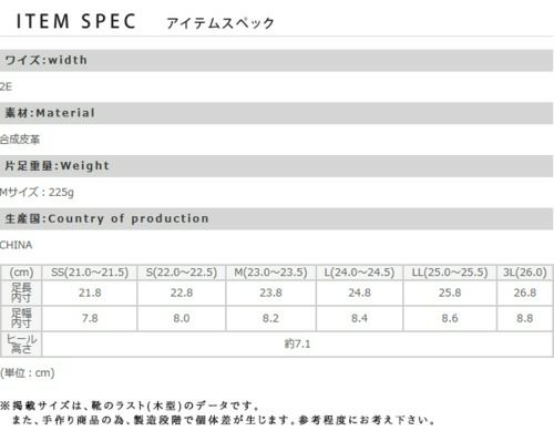 menue（メヌエ） アンクルストラップ チャンキーヒール サンダル 7cmヒール