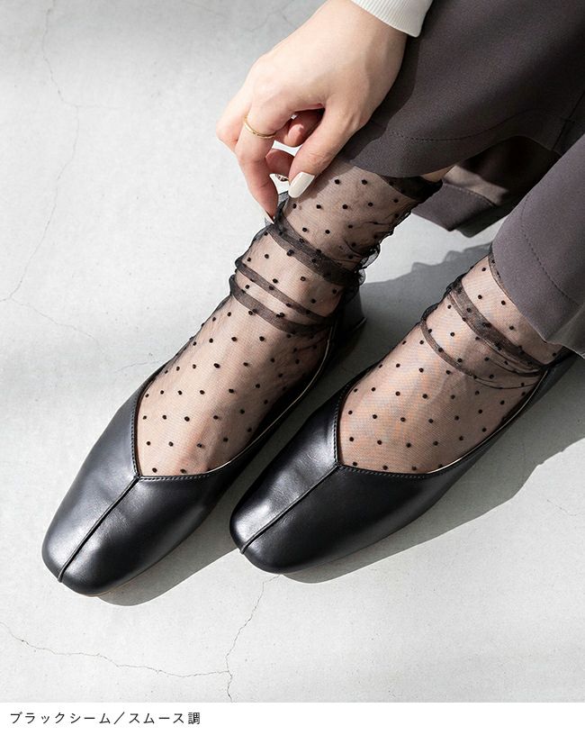 menue（メヌエ） スクエアトゥ 2wayバブーシュ