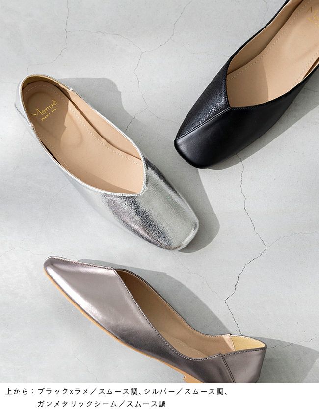 menue（メヌエ） スクエアトゥ 2wayバブーシュ