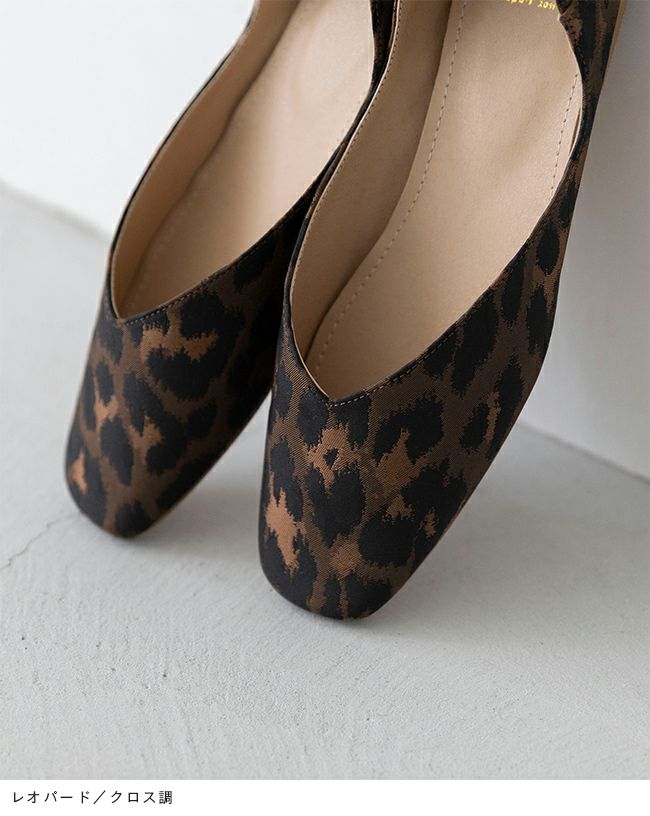 menue（メヌエ） スクエアトゥ 2wayバブーシュ