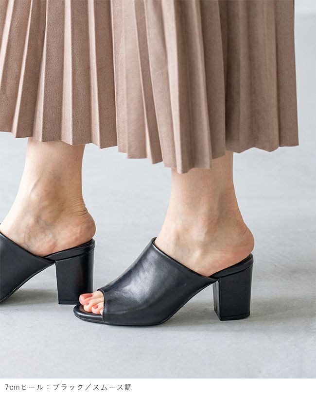 menue (メヌエ) オフィスで履き替え オフィスミュールサンダル