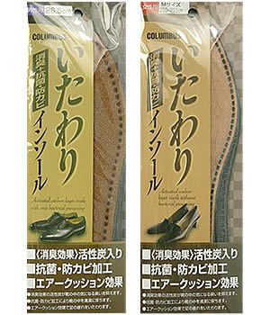 足のことを考えた本格的インソール いたわりインソール コロンブス