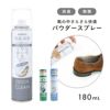 オドクリーン 1000 コロンブス