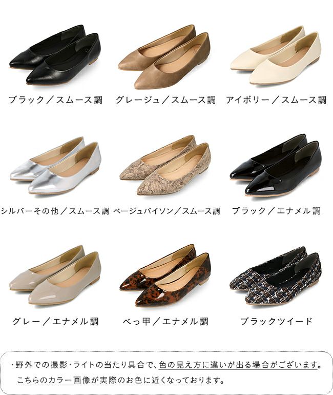 ルブタン ポインテッドトゥ パンプス ヌード ベージュ 37.5 PK20
