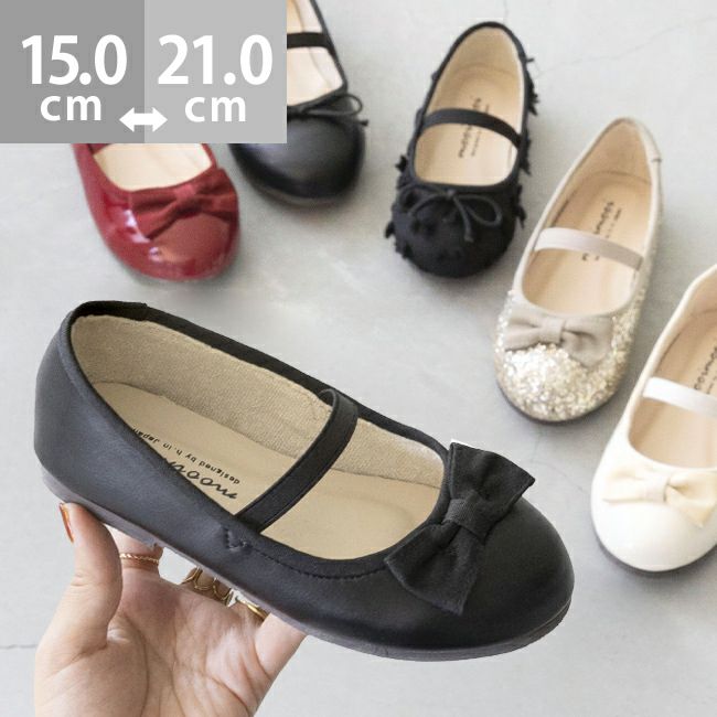 mooimooi (モーイモーイ) キッズ バレエシューズ