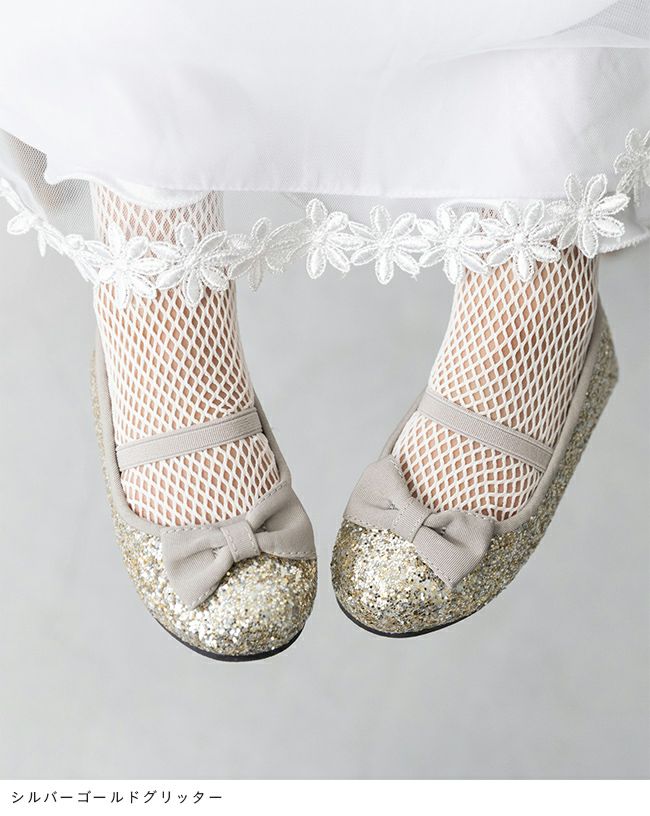 mooimooi (モーイモーイ) キッズ バレエシューズ