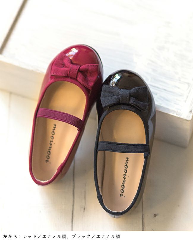 mooimooi (モーイモーイ) キッズ バレエシューズ