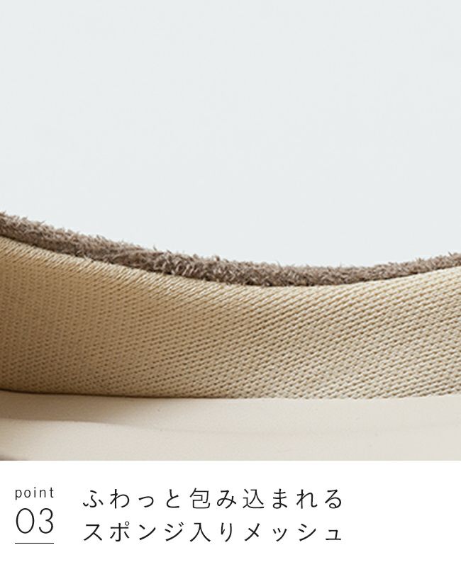 menue（メヌエ） ポインテッドトゥ ローヒール パンプス