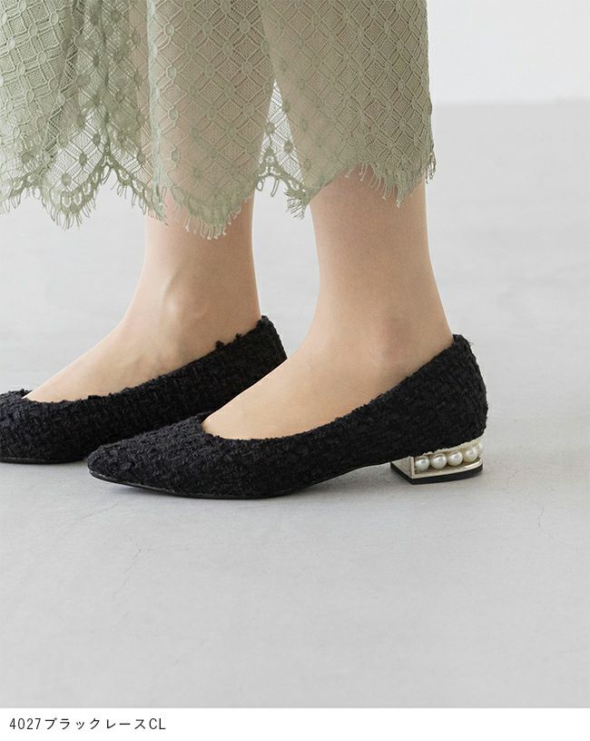 menue（メヌエ） ヒールコンシャス パールモチーフ ポインテッドトゥ パンプス