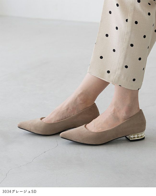 menue（メヌエ） ヒールコンシャス パールモチーフ ポインテッドトゥ パンプス