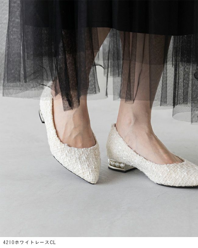 menue（メヌエ） ヒールコンシャス パールモチーフ ポインテッドトゥ パンプス