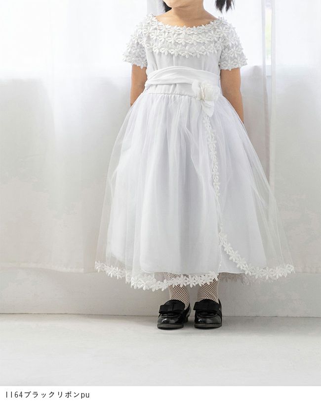 menue（メヌエ） 4タイプから選べる キッズ レイン ローファー