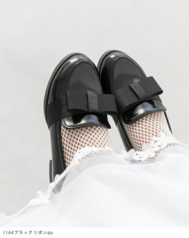 menue（メヌエ） 4タイプから選べる キッズ レイン ローファー