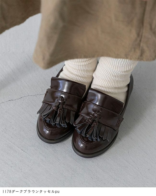 menue（メヌエ） 4タイプから選べる キッズ レイン ローファー