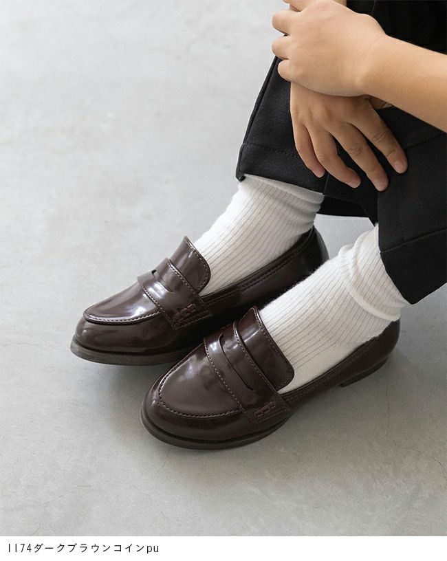 menue（メヌエ） 4タイプから選べる キッズ レイン ローファー