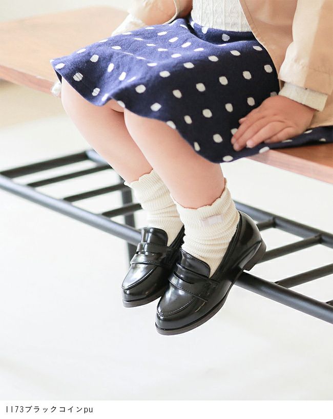 menue（メヌエ） 4タイプから選べる キッズ レイン ローファー