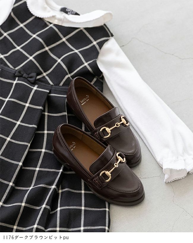 menue（メヌエ） 4タイプから選べる キッズ レイン ローファー