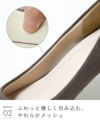 menue（メヌエ） イイ女ポインテッドシリーズ 7cmヒール パンプス ピンヒールver.