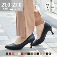 menue（メヌエ） ふわっふわの履き心地 ポインテッドトゥ パンプス