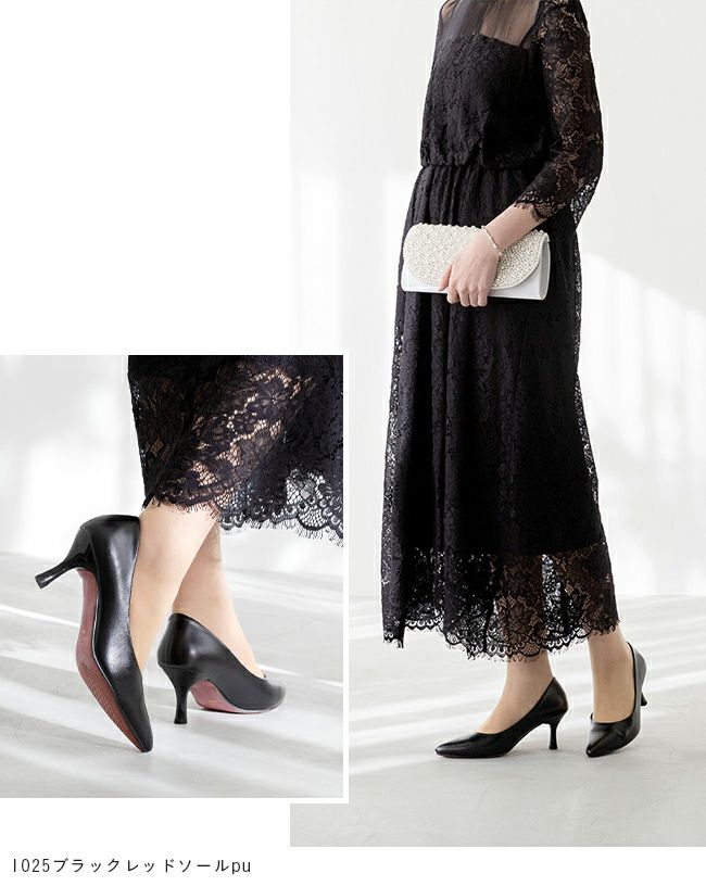 menue（メヌエ） ふわっふわの履き心地 ポインテッドトゥ パンプス