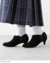 menue（メヌエ） バイカラー サイドゴア ブーティ 5cmヒール
