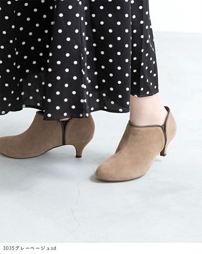 menue（メヌエ） バイカラー サイドゴア ブーティ 5cmヒール