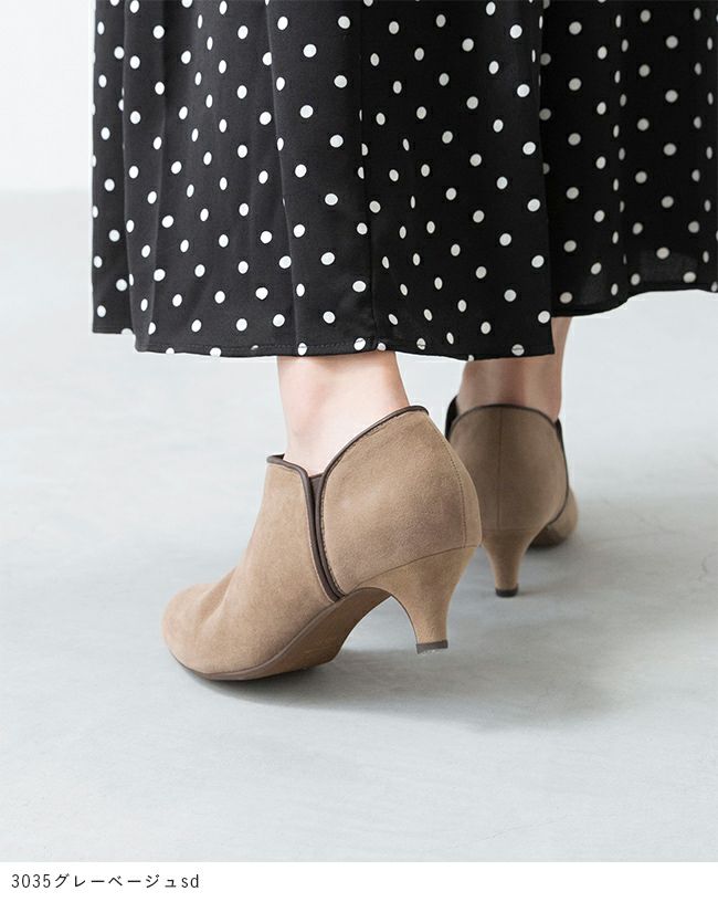 menue（メヌエ） バイカラー サイドゴア ブーティ 5cmヒール