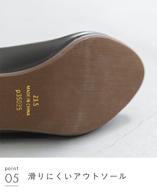 menue（メヌエ） バイカラー サイドゴア ブーティ 5cmヒール