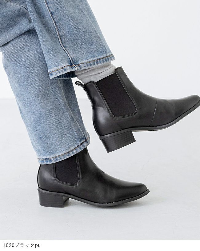 menue（メヌエ） ポインテッドトゥ ローヒール サイドゴア ブーツ