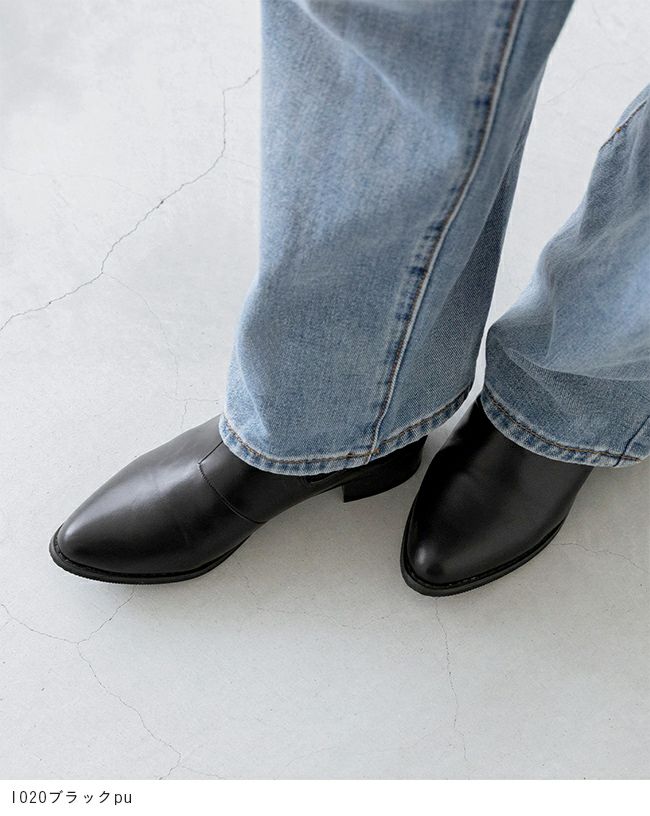 menue（メヌエ） ポインテッドトゥ ローヒール サイドゴア ブーツ