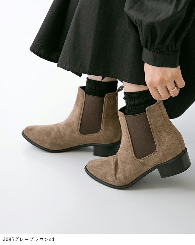 menue（メヌエ） ポインテッドトゥ ローヒール サイドゴア ブーツ