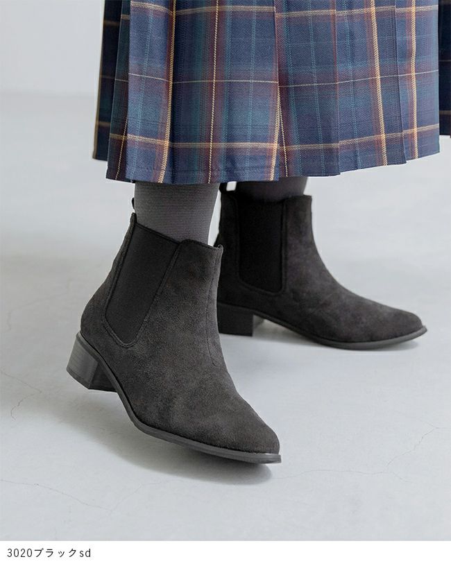 menue（メヌエ） ポインテッドトゥ ローヒール サイドゴア ブーツ