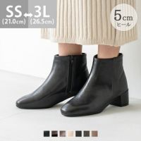 menue (メヌエ) スクエアトゥ ショートブーツ