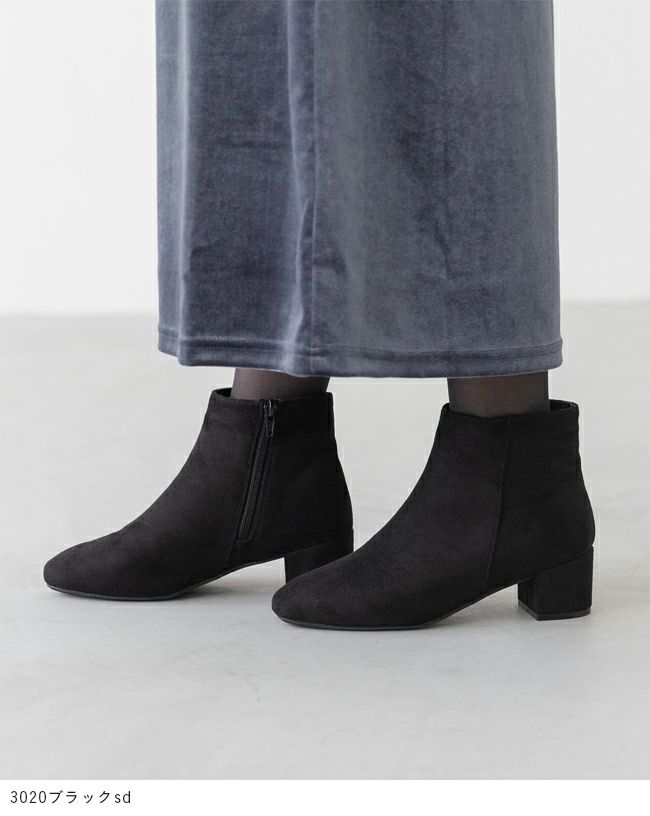 menue (メヌエ) スクエアトゥ ショートブーツ