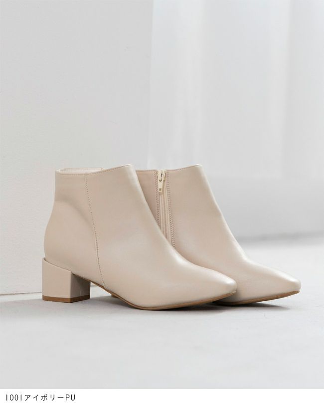 menue (メヌエ) スクエアトゥ ショートブーツ