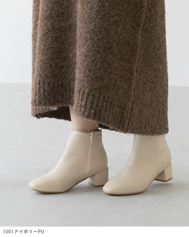 menue (メヌエ) スクエアトゥ ショートブーツ